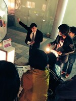 六本木アートナイトスイッチ「地獄内覧会 六本木ヘルズへようこそ」より。