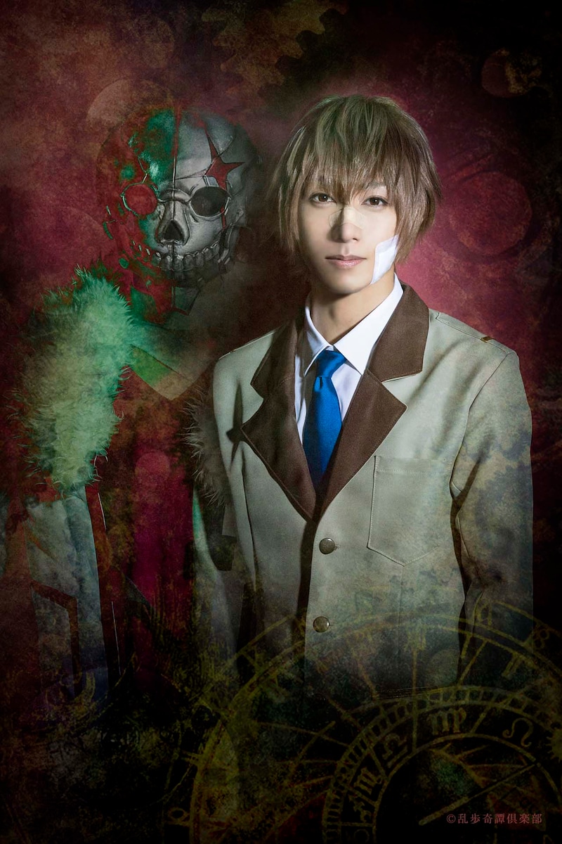 山崎晶吾扮するナミコシ。