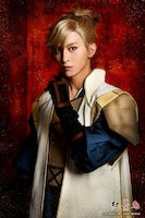 菊池修司演じる綾木千広 / 繁貞。