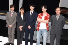 「ちょっと今から仕事やめてくる」囲み取材より、左から葉山昴、中島早貴、飯島寛騎、鈴木勝吾、田中健。