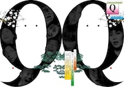NODA・MAP次回公演はクイーン!出演に松たか子・上川隆也・広瀬すず・志尊淳