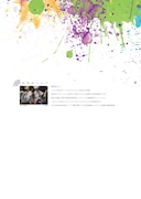 青年団リンク 世田谷シルク「工場」チラシ裏