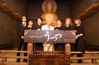 「うつつ～小松政夫の大生前葬～」制作発表会見より。