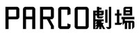 パルコ劇場の新ロゴ。