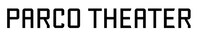 パルコ劇場の新ロゴ。