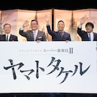 360°劇場での「ヤマトタケル」に猿之助「これが歌舞伎なのかという作品を」