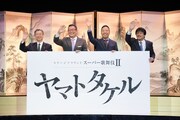 「スーパー歌舞伎II(セカンド)ヤマトタケル」記者発表より。