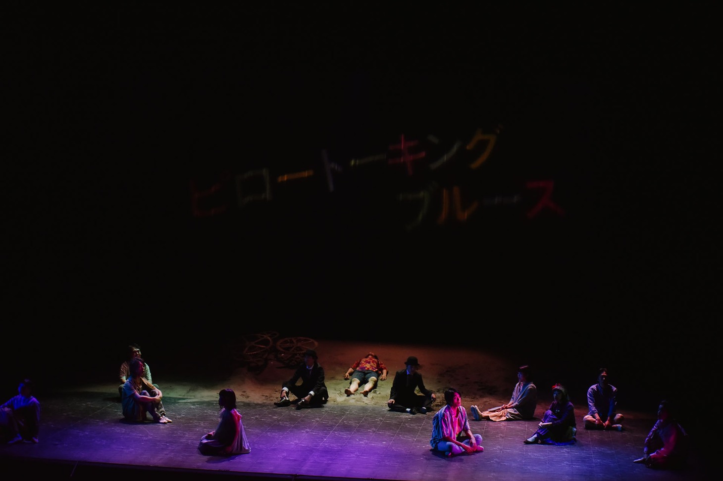 FUKAIPRODUCE羽衣 第24回公演「ピロートーキングブルース」より。