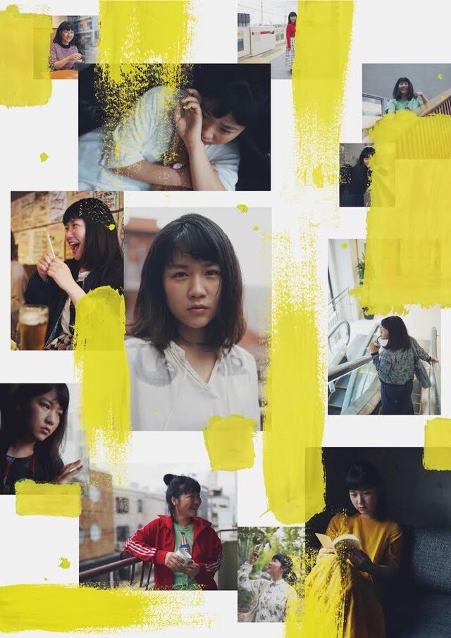 iaku「あつい胸さわぎ」ビジュアル