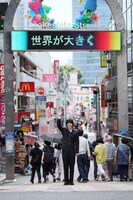 「中村優一2020カレンダー」より。