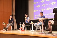 あいちトリエンナーレ2019「パフォーミングアーツ・プレトークin東京」の様子。左から高山明、市原佐都子、小泉明郎、相馬千秋。