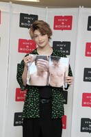 「増子敦貴 1st 写真集 A」発売記念イベントより。