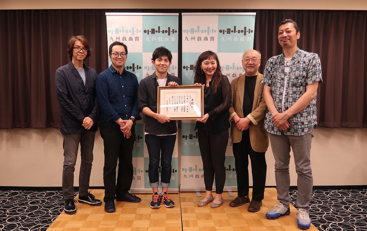 第9回九州戯曲賞大賞は山口大器「量子の歌声」