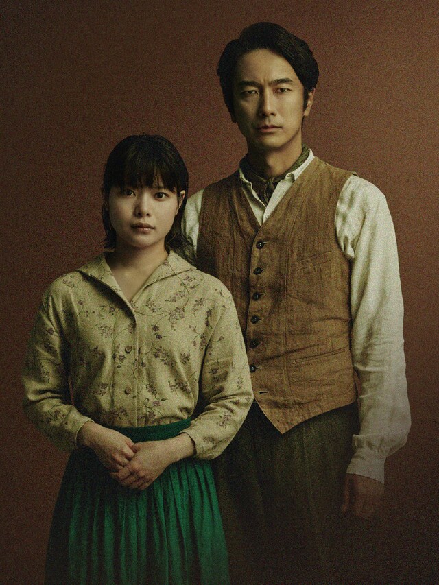 「月の獣」ビジュアル