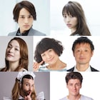 河原雅彦×浜中文一が再タッグ「50Shades!」新キャストに水崎綾女ら
