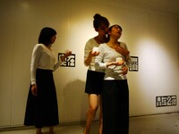 2019年 Contondo #12「青年と死［春］」（クロッキーF美術館、油野美術館）より。