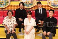 「ネプリーグ」より。(c)フジテレビ