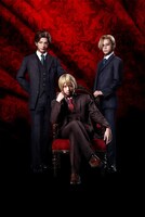 舞台「憂国のモリアーティ」ティザービジュアル