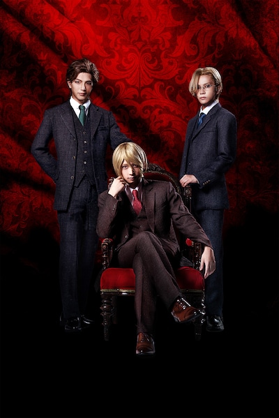 舞台「憂国のモリアーティ」ビジュアル