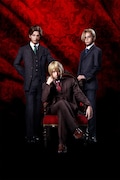 舞台「憂国のモリアーティ」ティザービジュアル