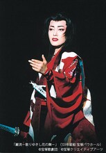 「巌流－散りゆきし花の舞－（2003年星組 宝塚バウホール）より。(c)宝塚歌劇団 (c)宝塚クリエイティブアーツ