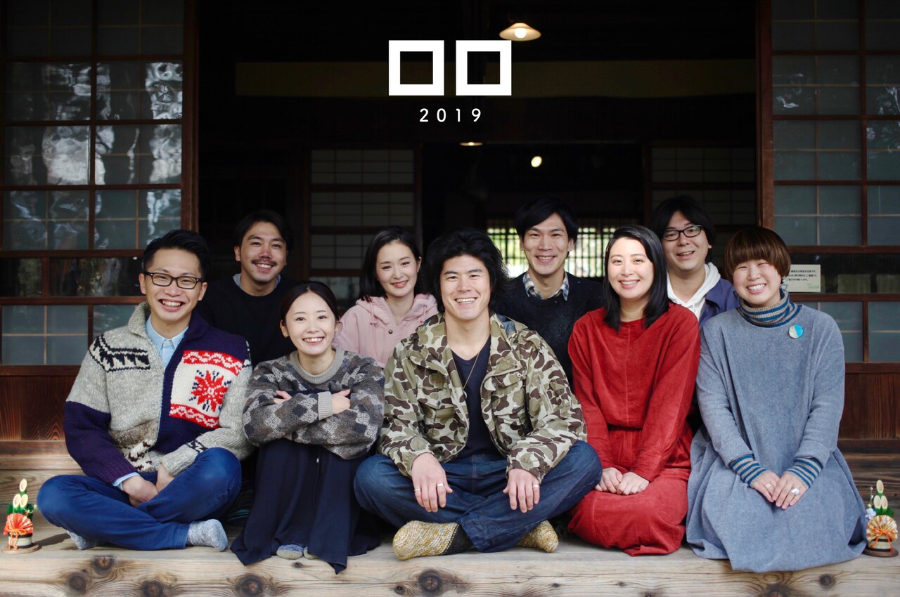 ロロ、新作公演のキャスト＆制作部のメンバーを募集