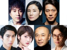 シス・カンパニー公演「恋のヴェネチア狂騒曲」の出演者。上段左からムロツヨシ、吉田羊、堤真一。下段左から賀来賢人、若月佑美、高橋克実、浅野和之。