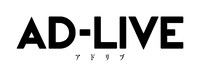 「AD-LIVE」ロゴ