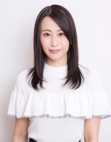 中村裕香里