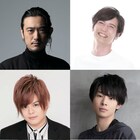 谷口賢志・窪寺昭ら4組が紡ぐ、中屋敷法仁演出の朗読劇「朝彦と夜彦」