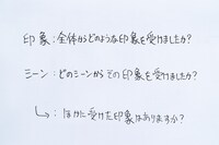 7月6日に開催された関連イベント「あなたのポストトーク」の様子。（撮影：加藤甫）