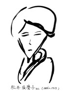 「吐夢の演劇夜話」ビジュアル