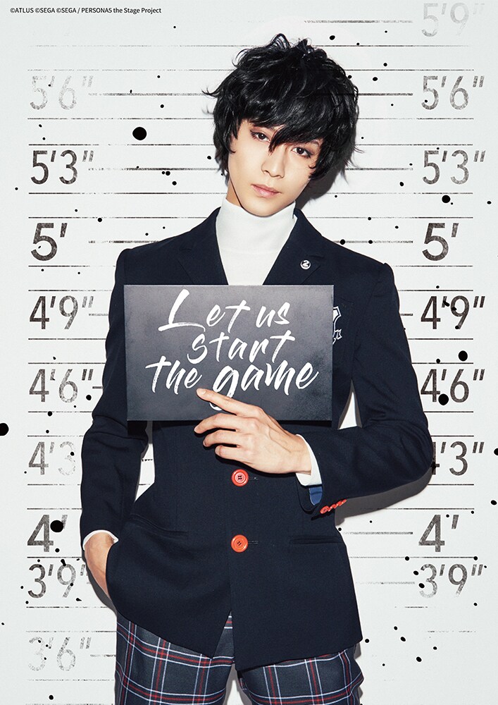 猪野広樹扮する主人公。