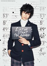 猪野広樹扮する主人公。