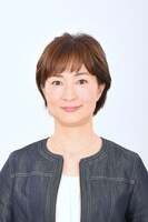 古川圭子（MBSアナウンサー）