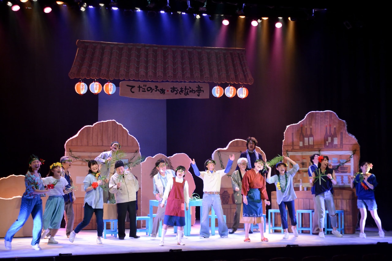 「てだのふあ」開幕、鵜山仁「学ぶことの大切さを“演劇”通して感じてほしい」