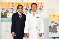 左から内博貴、渡辺徹。