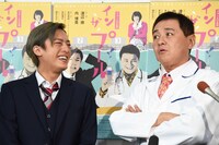 左から内博貴、渡辺徹。