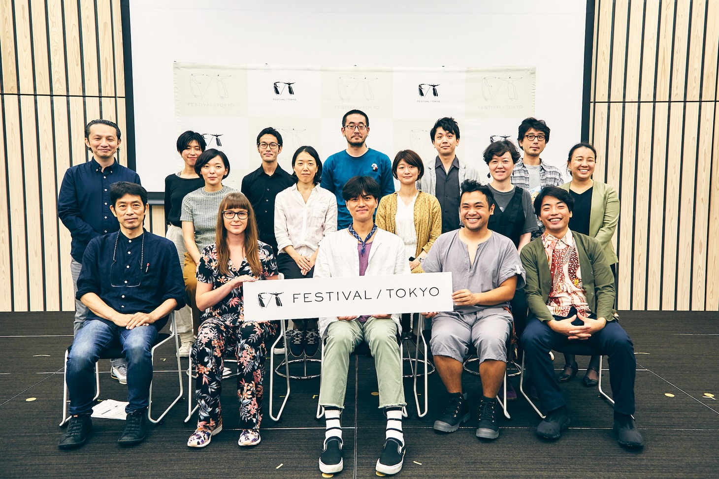 「フェスティバル/トーキョー19」全プログラム＆アーティスト紹介記者懇談会の様子。