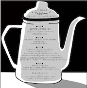 ゼロコ劇場公演「Teatime」ビジュアル
