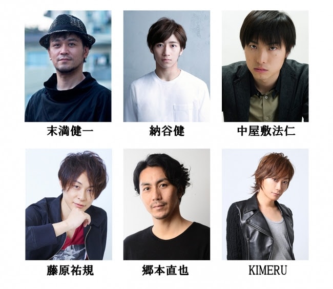 「スタンレーの魔女」アフタートーク登壇者