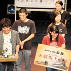 九州の演劇バトル「『劇トツ×20分』2019」優勝は劇団言魂