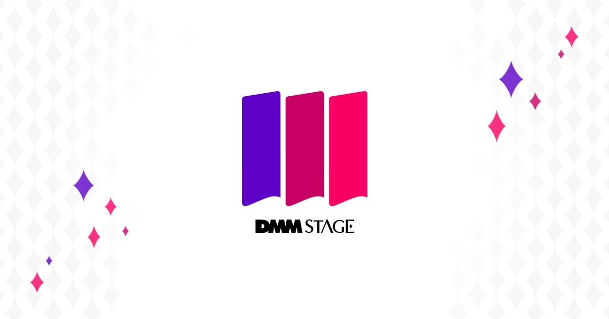DMM STAGE始動、自社コンテンツの舞台化に取り組む