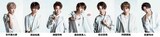 左から安井謙太郎、真田佑馬、諸星翔希、森田美勇人、萩谷慧悟、阿部顕嵐、長妻怜央。