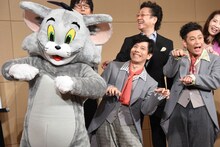 音楽劇「トムとジェリー 夢よもう一度」記者発表に出席した（前列左から）トム、バッファロー吾郎・竹若、ココリコ遠藤ら。