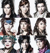 地球ゴージャス25周年祝祭公演「星の大地に降る涙 THE MUSICAL」出演者