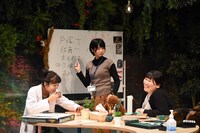 青年団・こまばアゴラ演劇学校“無隣館”「北限の猿」Bチームより。（撮影：三浦雨林）