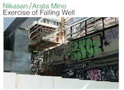 ニカサン「うまく落ちる練習」チラシ(写真:三野新)