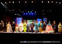 舞台「かくりよの宿飯 折尾屋編」より。