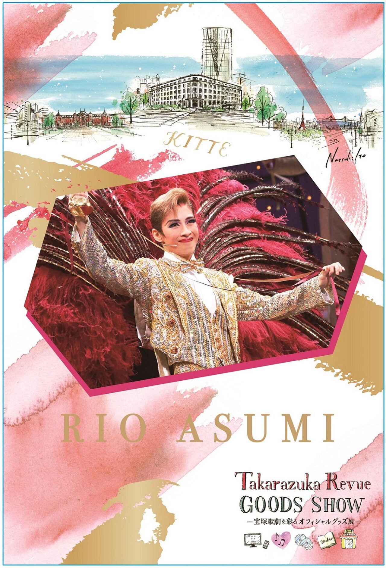 「Takarazuka Revue GOODS SHOW～宝塚歌劇を彩るオフィシャルグッズ展～」グッズイメージ(c)宝塚歌劇団 (c)宝塚クリエイティブアーツ